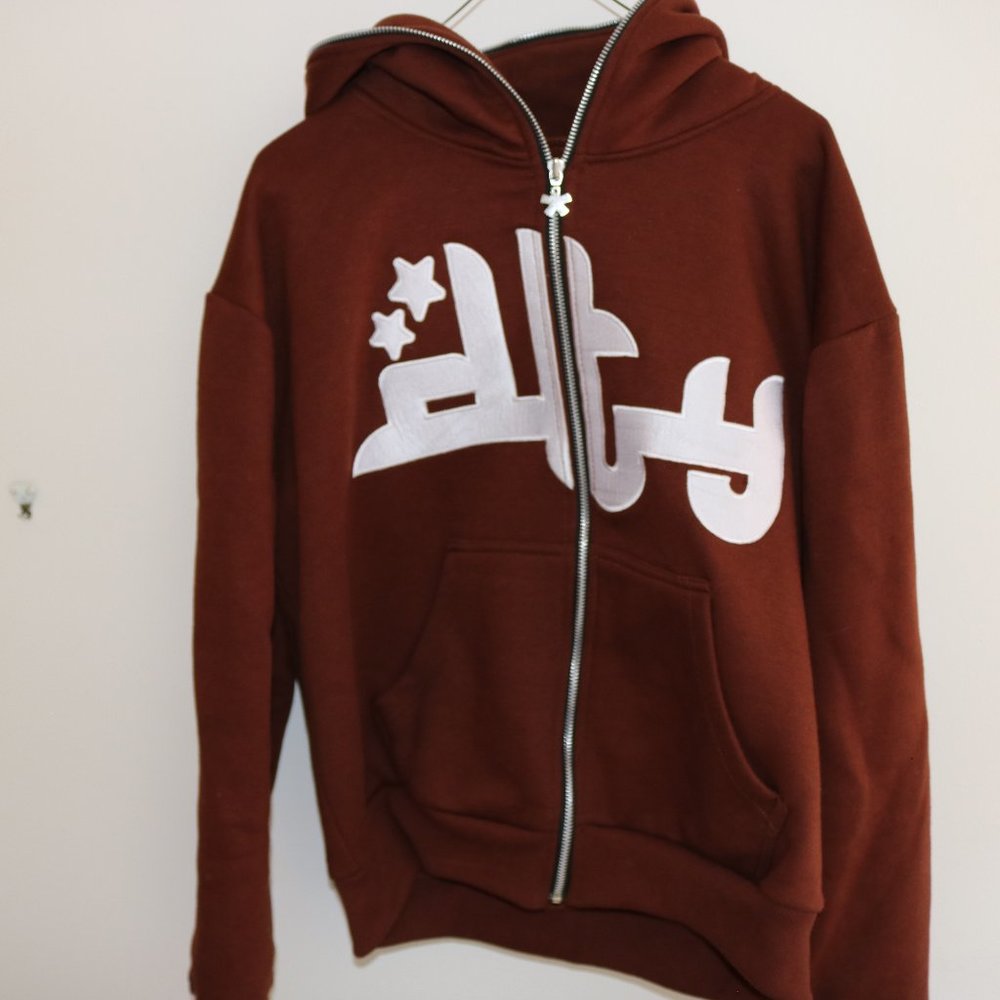 DTY Brown Hoodie Size Medium